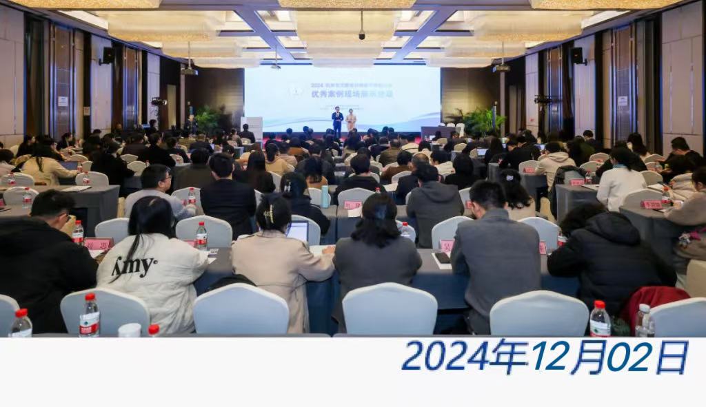 太阳城官网(中国)集团有限公司