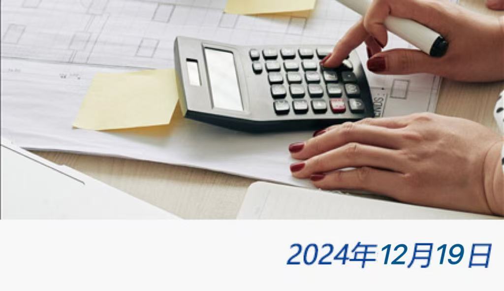 太阳城官网(中国)集团有限公司