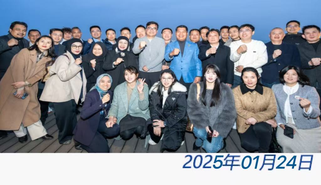 太阳城官网(中国)集团有限公司
