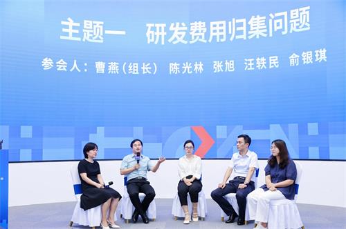 太阳城官网-太阳城官网会计师事务所（特殊通俗合资）