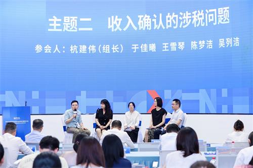 太阳城官网-太阳城官网会计师事务所（特殊通俗合资）