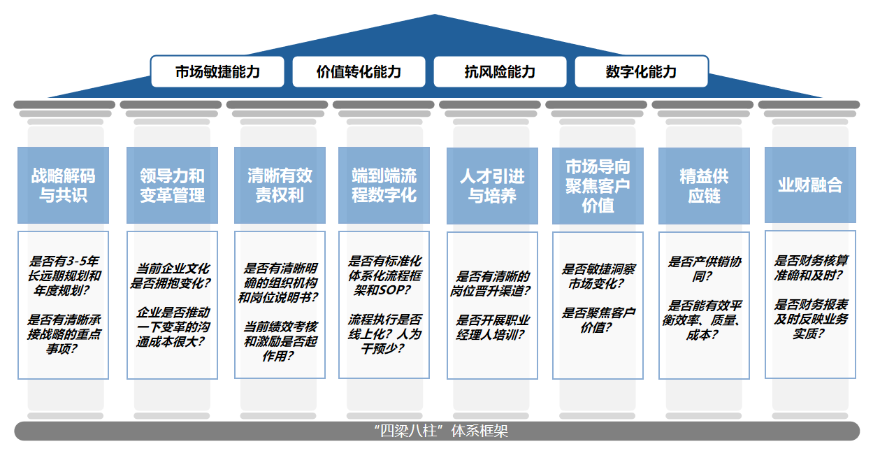 微信图片_20250107100550.png