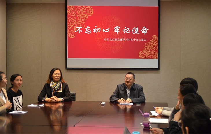 太阳城官网(中国)集团有限公司