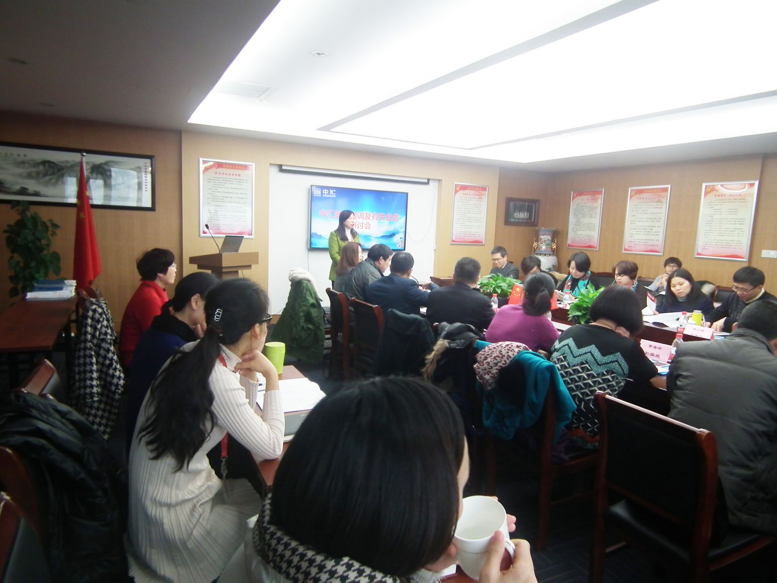 太阳城官网(中国)集团有限公司