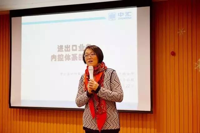 太阳城官网(中国)集团有限公司