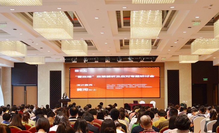 太阳城官网(中国)集团有限公司