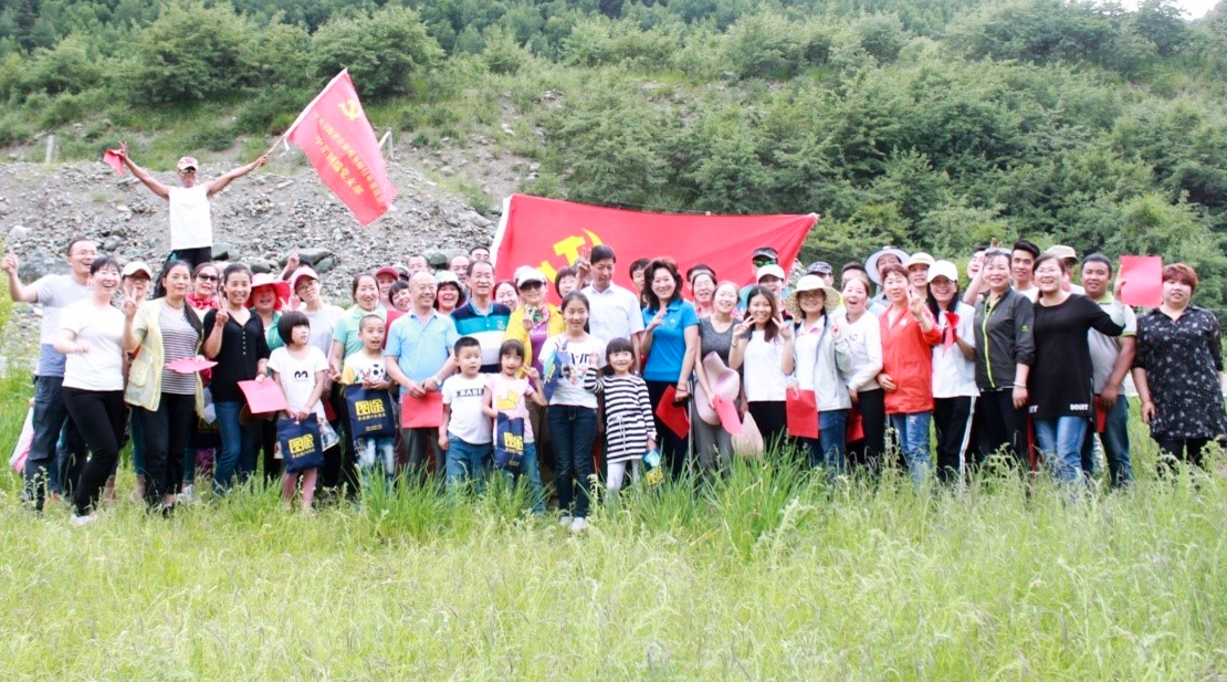太阳城官网(中国)集团有限公司