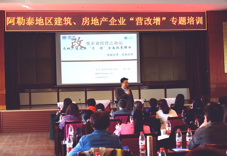 太阳城官网(中国)集团有限公司