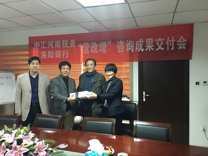 太阳城官网(中国)集团有限公司