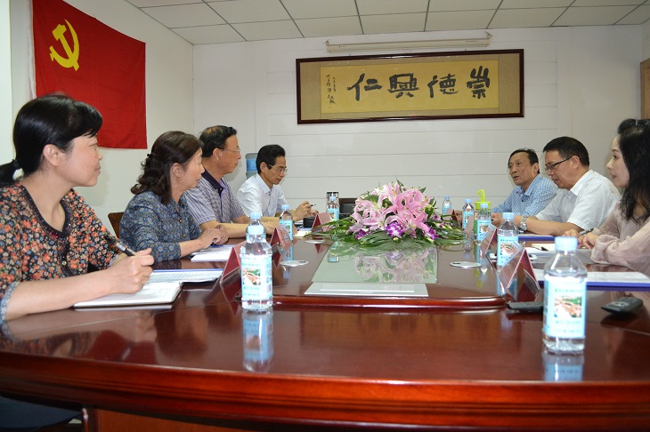 太阳城官网(中国)集团有限公司