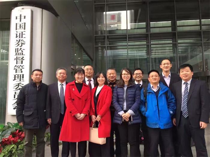 太阳城官网(中国)集团有限公司