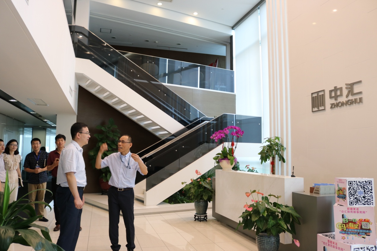太阳城官网(中国)集团有限公司