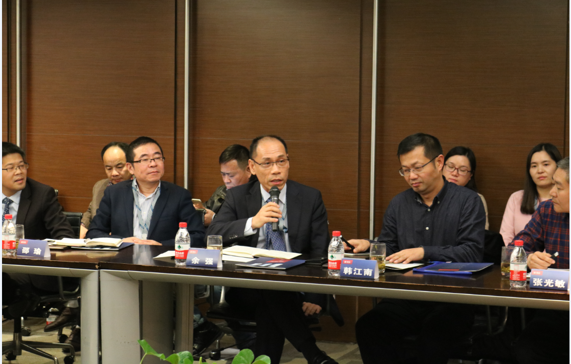 太阳城官网(中国)集团有限公司