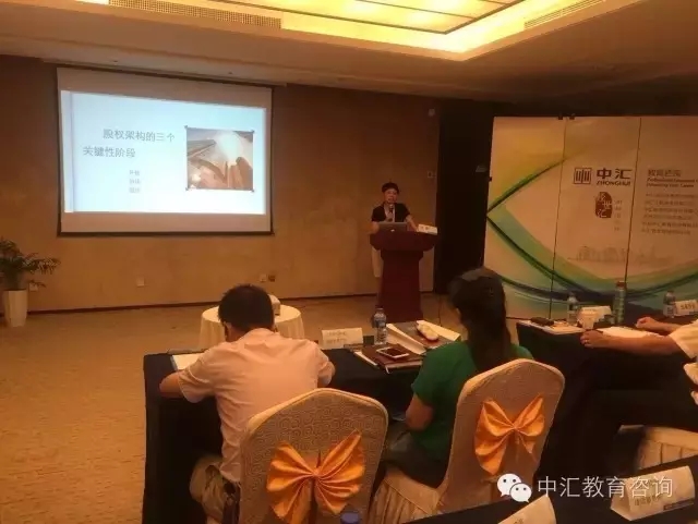 太阳城官网(中国)集团有限公司