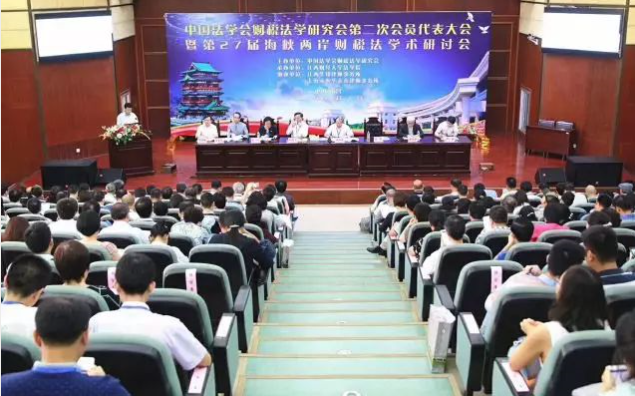 太阳城官网(中国)集团有限公司