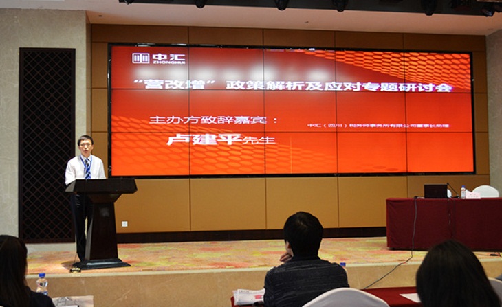 太阳城官网(中国)集团有限公司