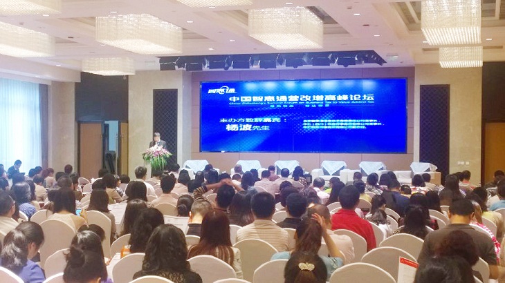 太阳城官网(中国)集团有限公司