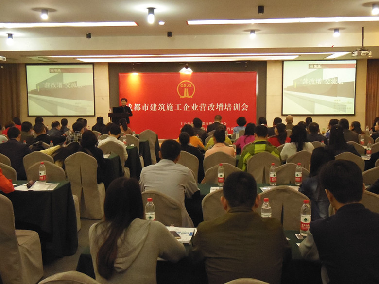 太阳城官网(中国)集团有限公司