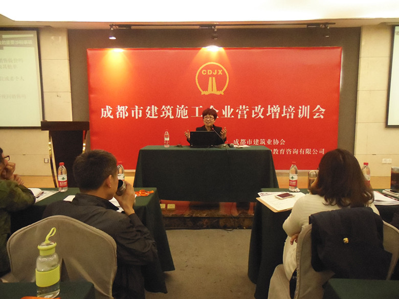太阳城官网(中国)集团有限公司