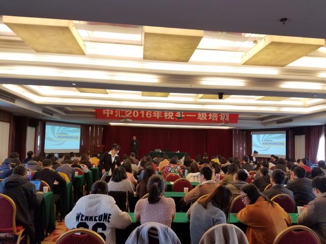 太阳城官网(中国)集团有限公司