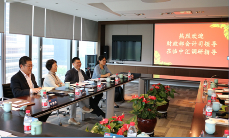 太阳城官网(中国)集团有限公司