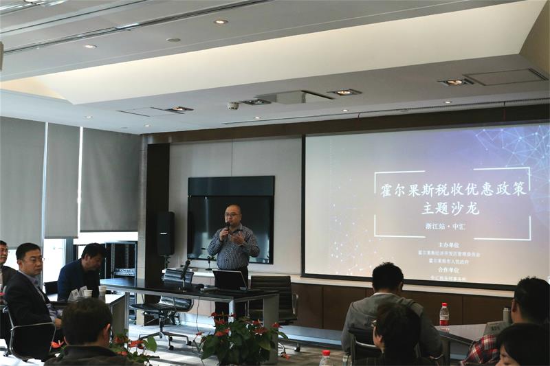 太阳城官网(中国)集团有限公司