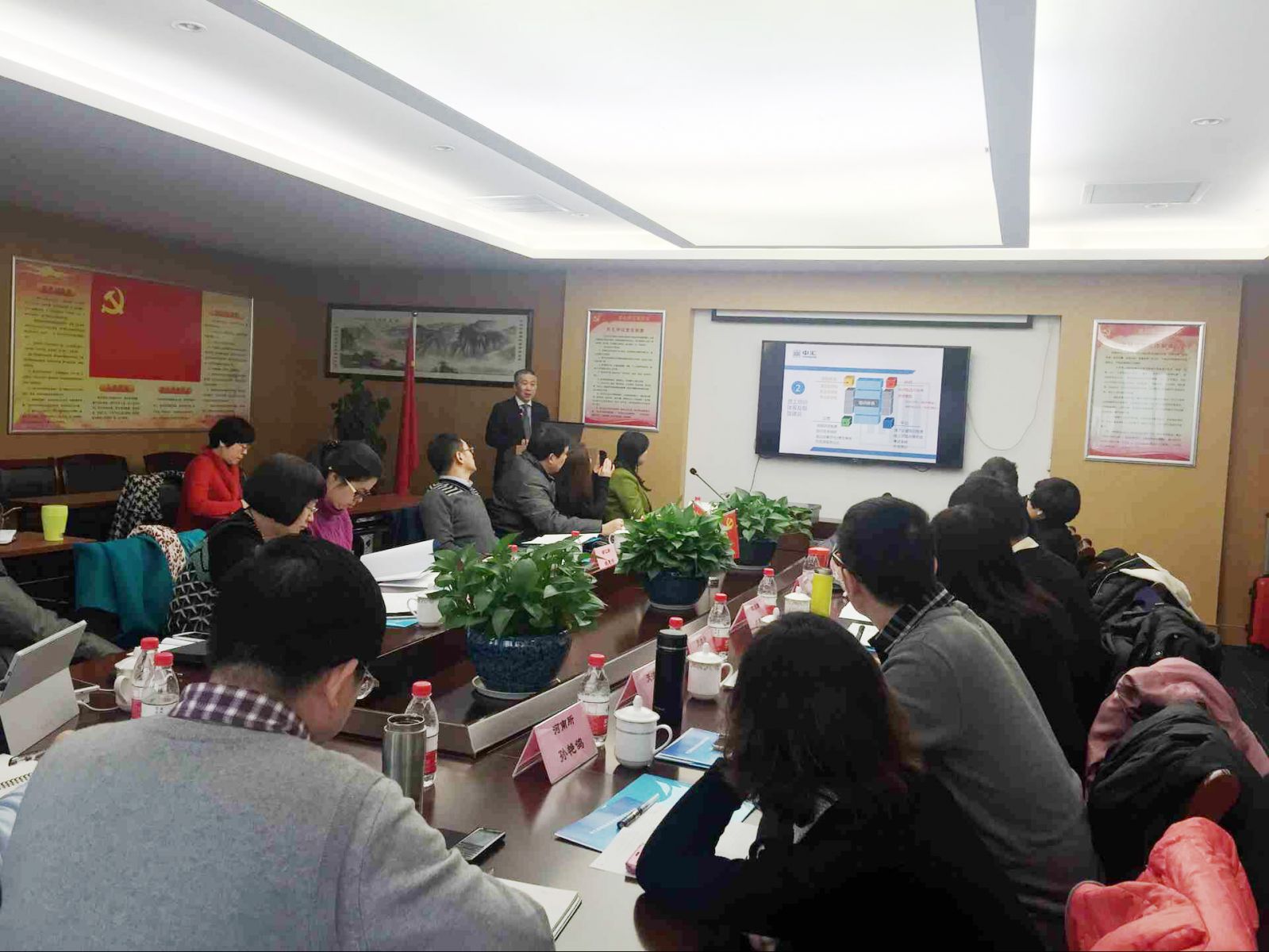 太阳城官网(中国)集团有限公司