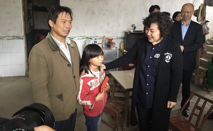 太阳城官网(中国)集团有限公司