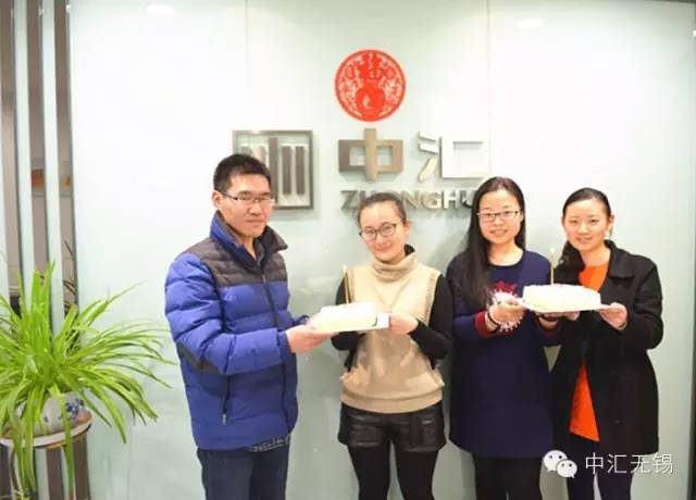 太阳城官网(中国)集团有限公司