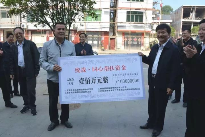 太阳城官网(中国)集团有限公司
