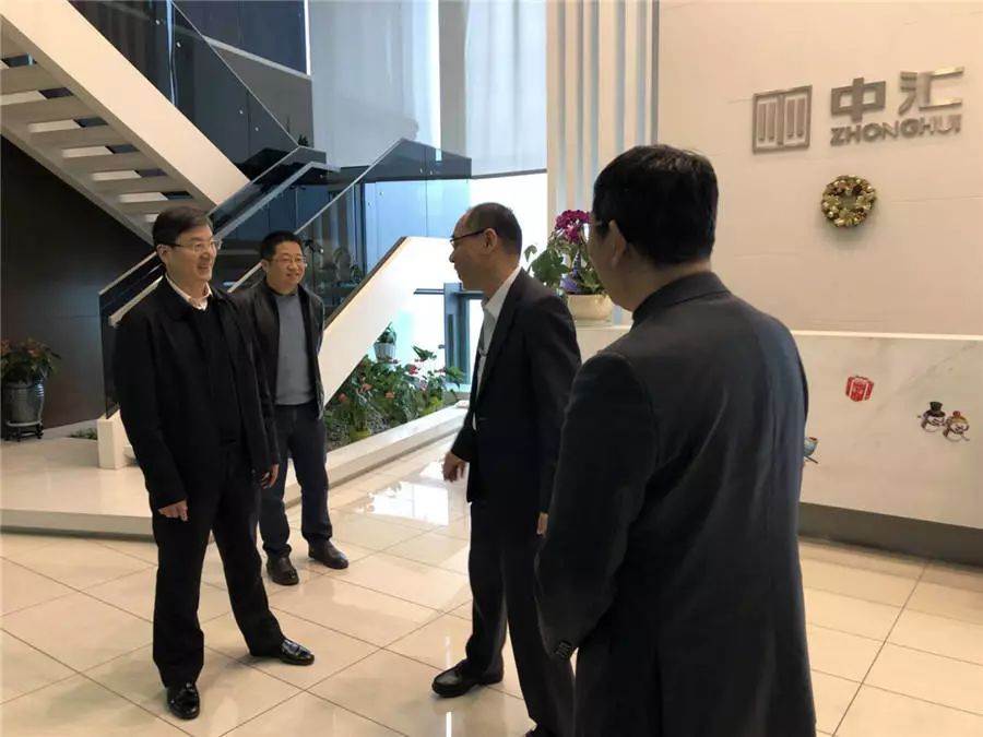 太阳城官网(中国)集团有限公司