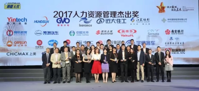太阳城官网(中国)集团有限公司