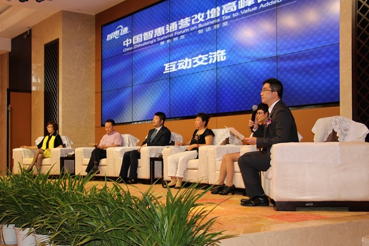 太阳城官网(中国)集团有限公司