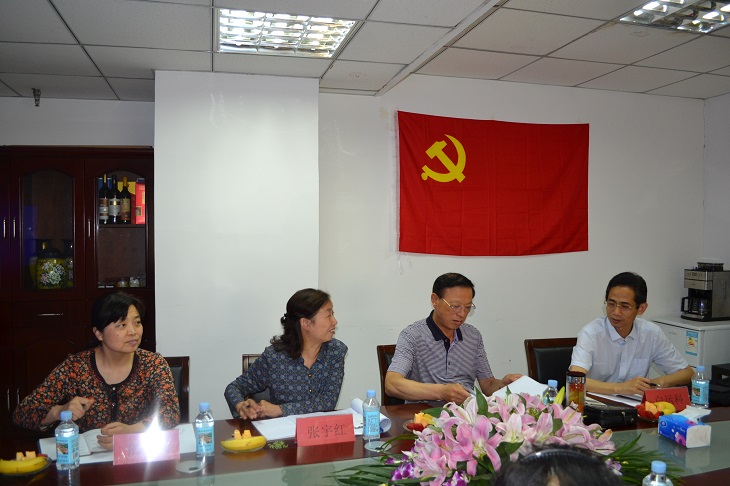 太阳城官网(中国)集团有限公司
