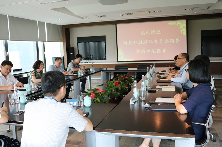 太阳城官网(中国)集团有限公司