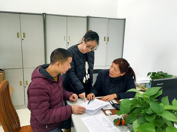 太阳城官网(中国)集团有限公司