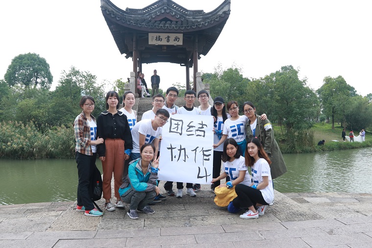 太阳城官网(中国)集团有限公司