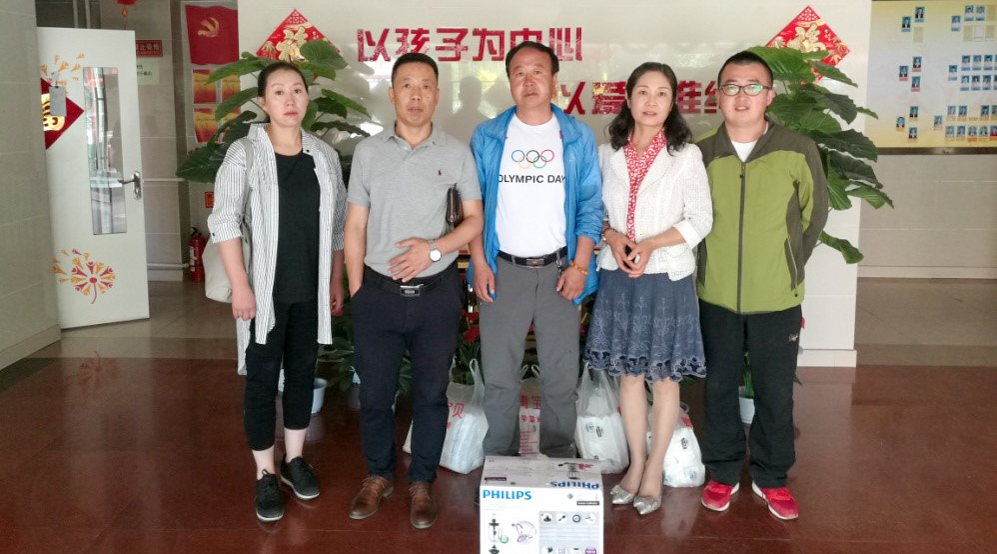 太阳城官网(中国)集团有限公司