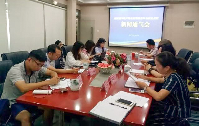 太阳城官网(中国)集团有限公司