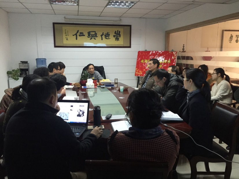 太阳城官网(中国)集团有限公司