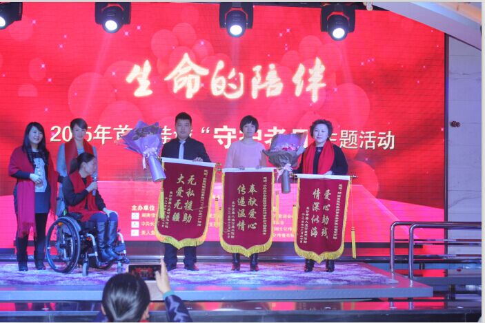 太阳城官网(中国)集团有限公司