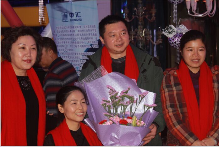 太阳城官网(中国)集团有限公司