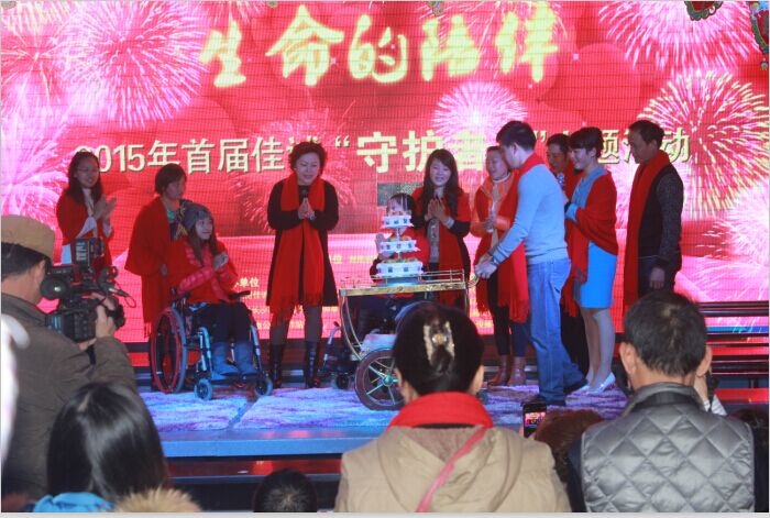 太阳城官网(中国)集团有限公司