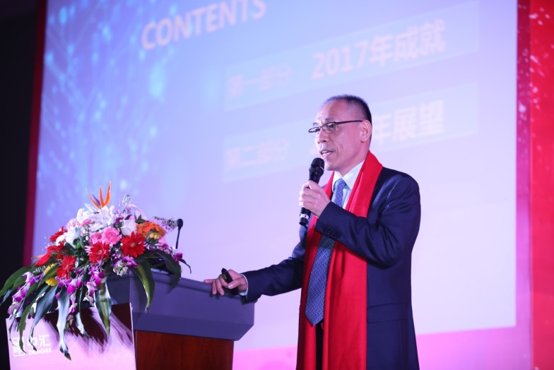 太阳城官网(中国)集团有限公司