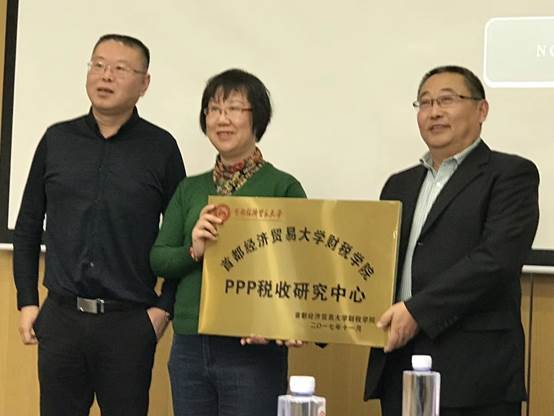 太阳城官网(中国)集团有限公司