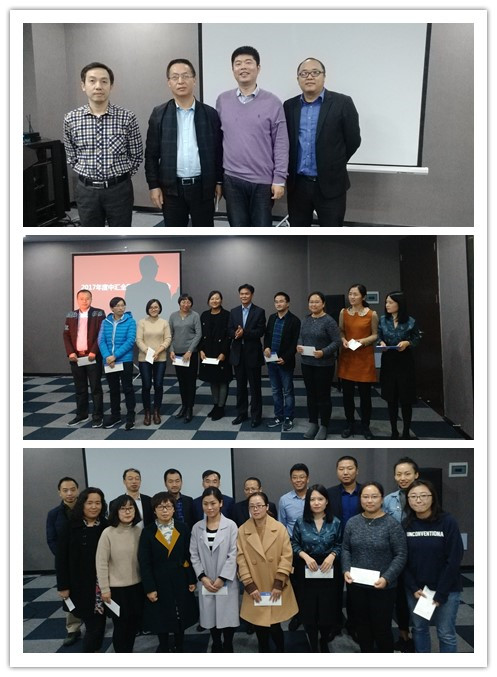 太阳城官网(中国)集团有限公司