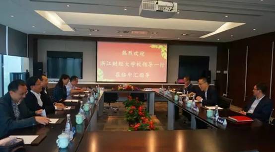 太阳城官网(中国)集团有限公司