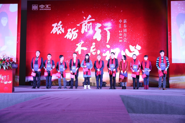 太阳城官网(中国)集团有限公司