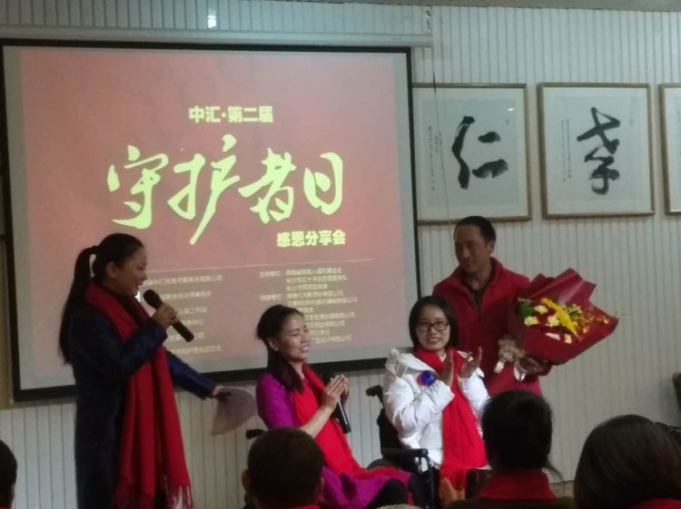 太阳城官网(中国)集团有限公司