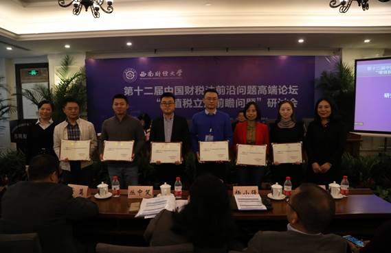 太阳城官网(中国)集团有限公司